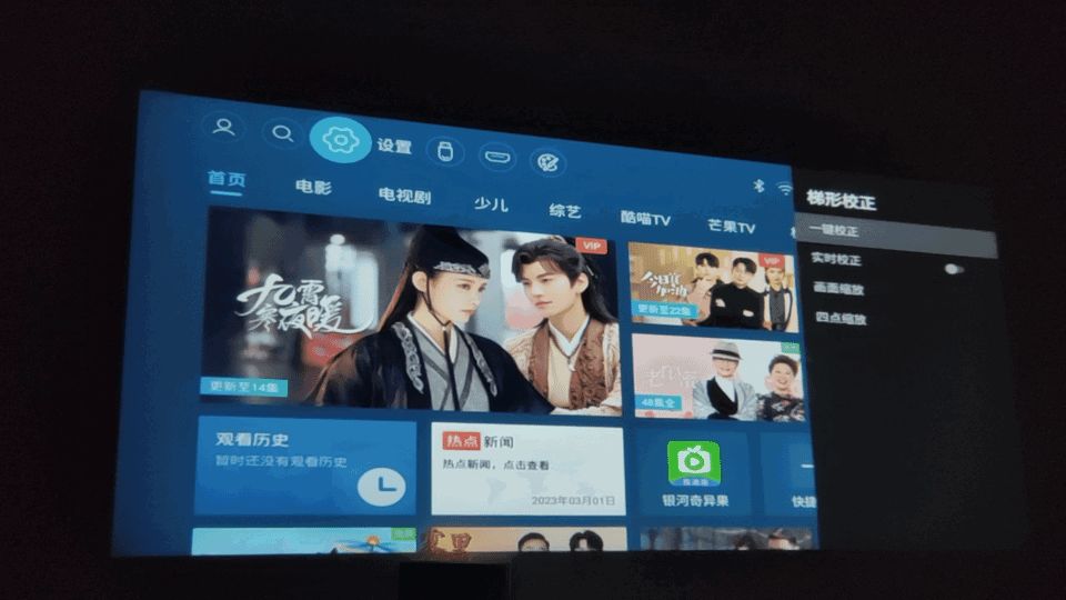 投影仪开箱测评500元以下,投影仪开箱100元