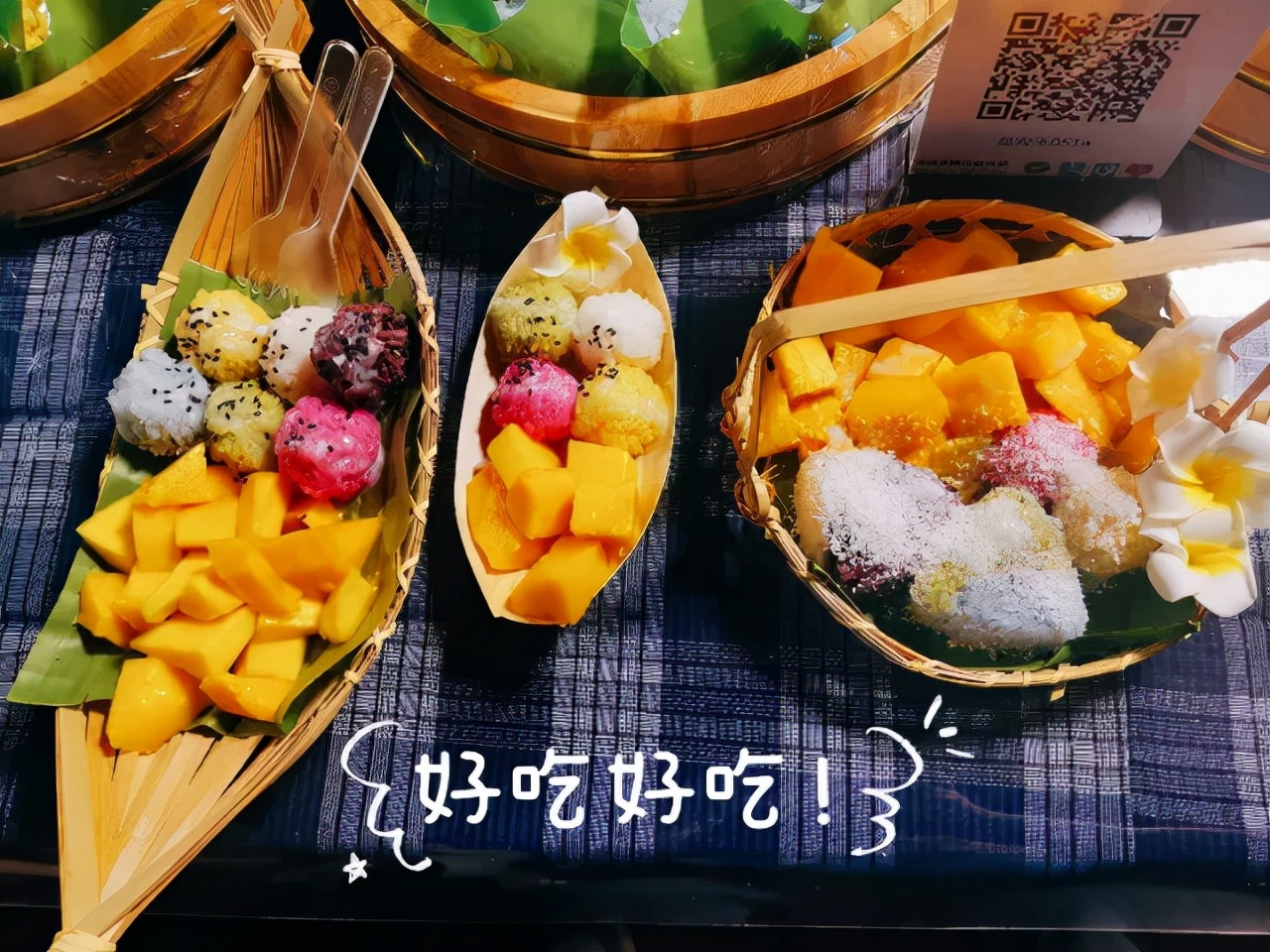 云南美食傣味水果,云南美食傣味合集