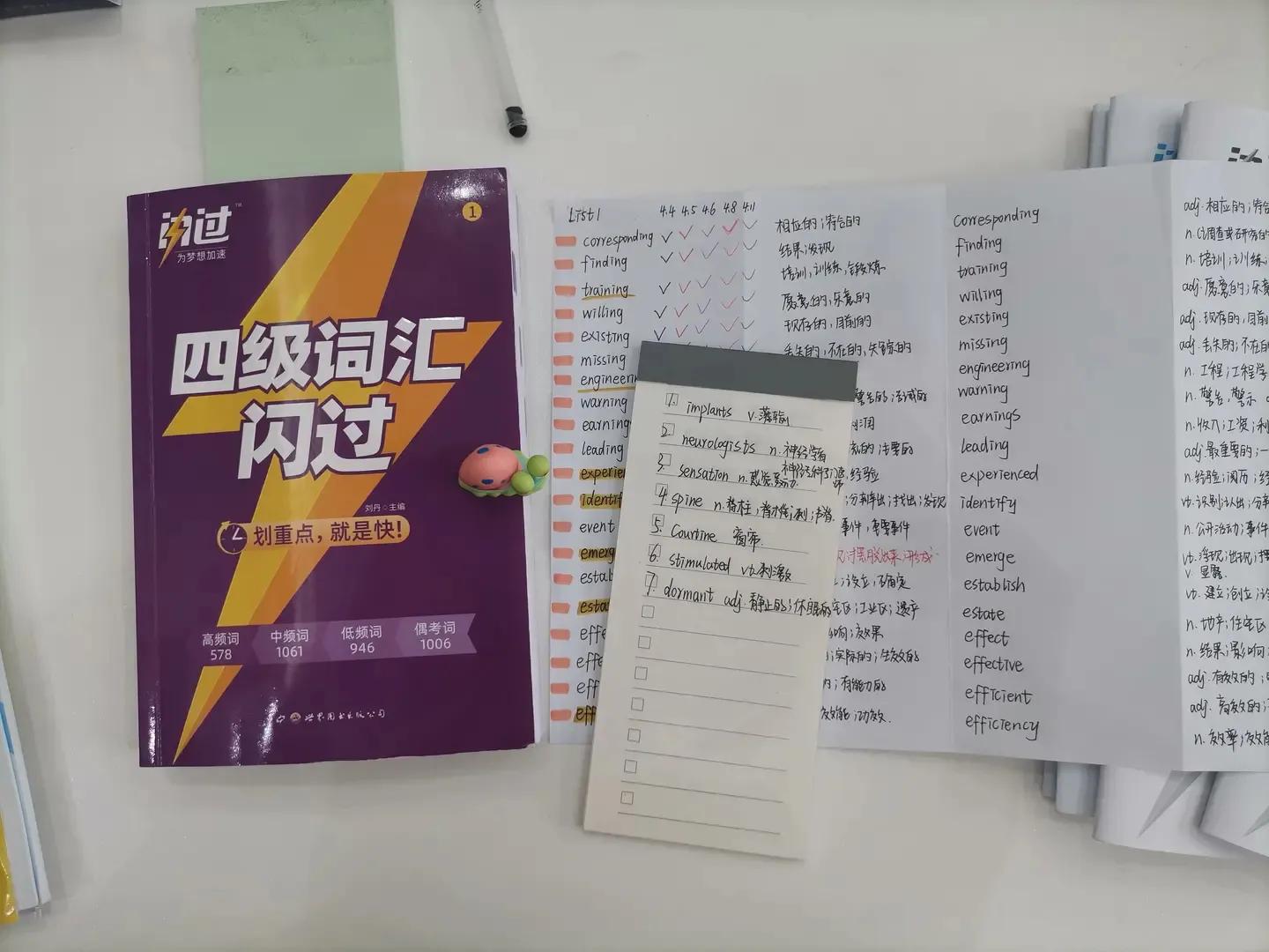 大学可以拿几年的奖学金,在大学拿奖学金都需什么条件