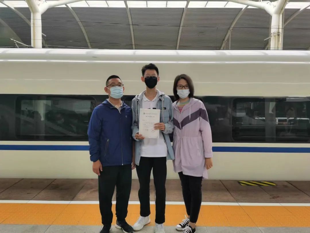 录取通知书买动车票打折吗,大学生凭录取通知书买火车票