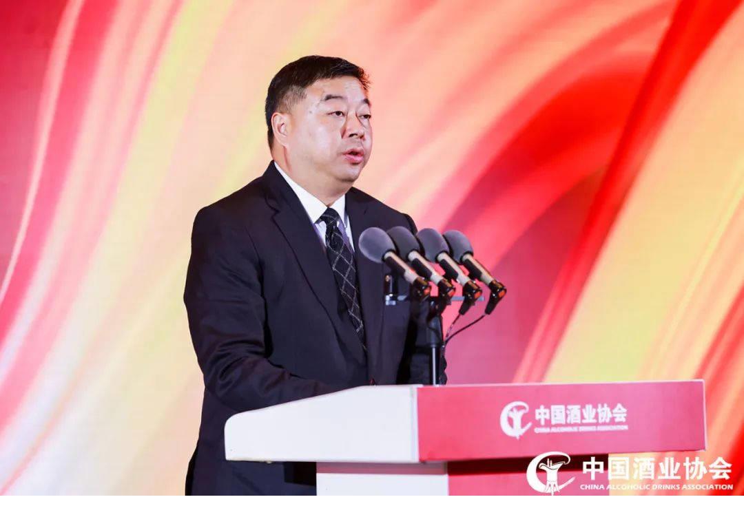 中国名酒高质量发展论坛举行,品牌高质量发展论坛致辞