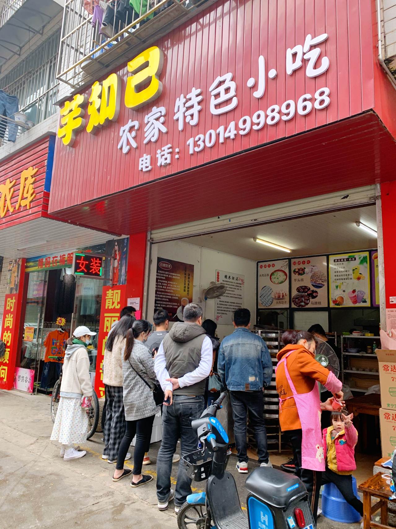 南宁这4家小店，即使没有外卖，叫跑腿都要吃，你吃过几家？