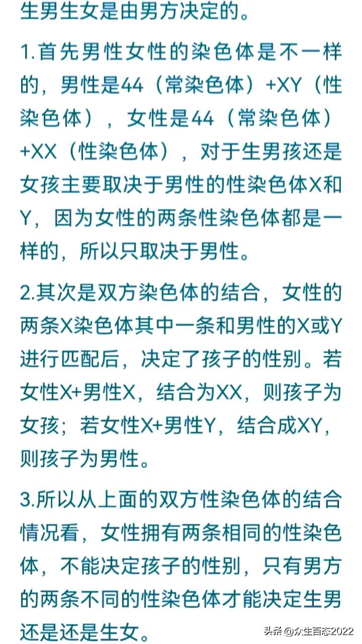 太无耻！50岁爷爷将两孙女扫地出门，儿媳衣物疯狂糟蹋，不堪入目