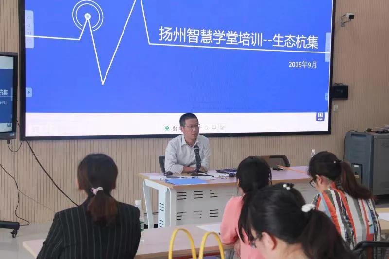 生态科技新城创新策略,智慧课堂打造智能高效的学习环境