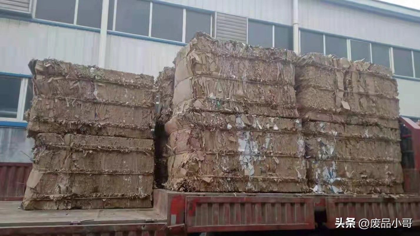 今日废纸回收价格表2023,2023年废纸回收价格走势