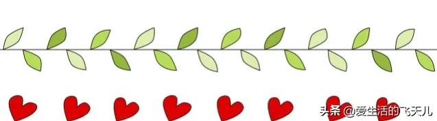 抄书变现的封面在哪找到,5.1翻翻书封面制作