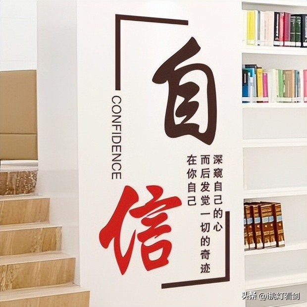 职场上怎么拒绝别人又不得罪人,职场不懂拒绝属于什么人格