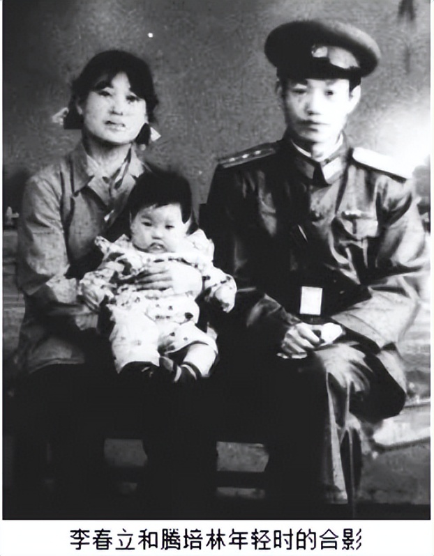 朝鲜惨败，男女比例严重失衡，志愿军高层严令：犯作风错误者枪毙