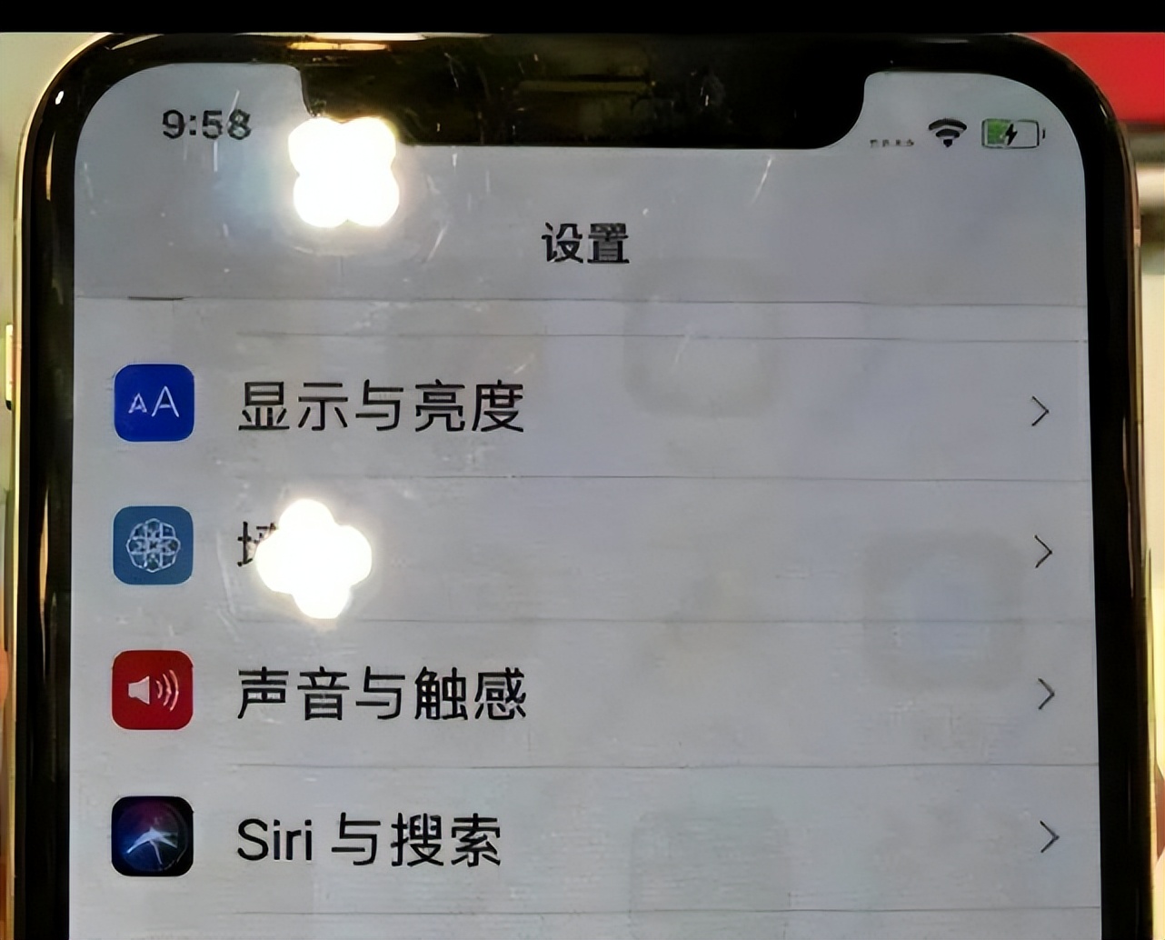 如何检查iphone14promax烧屏,iphone14promax会不会烧屏