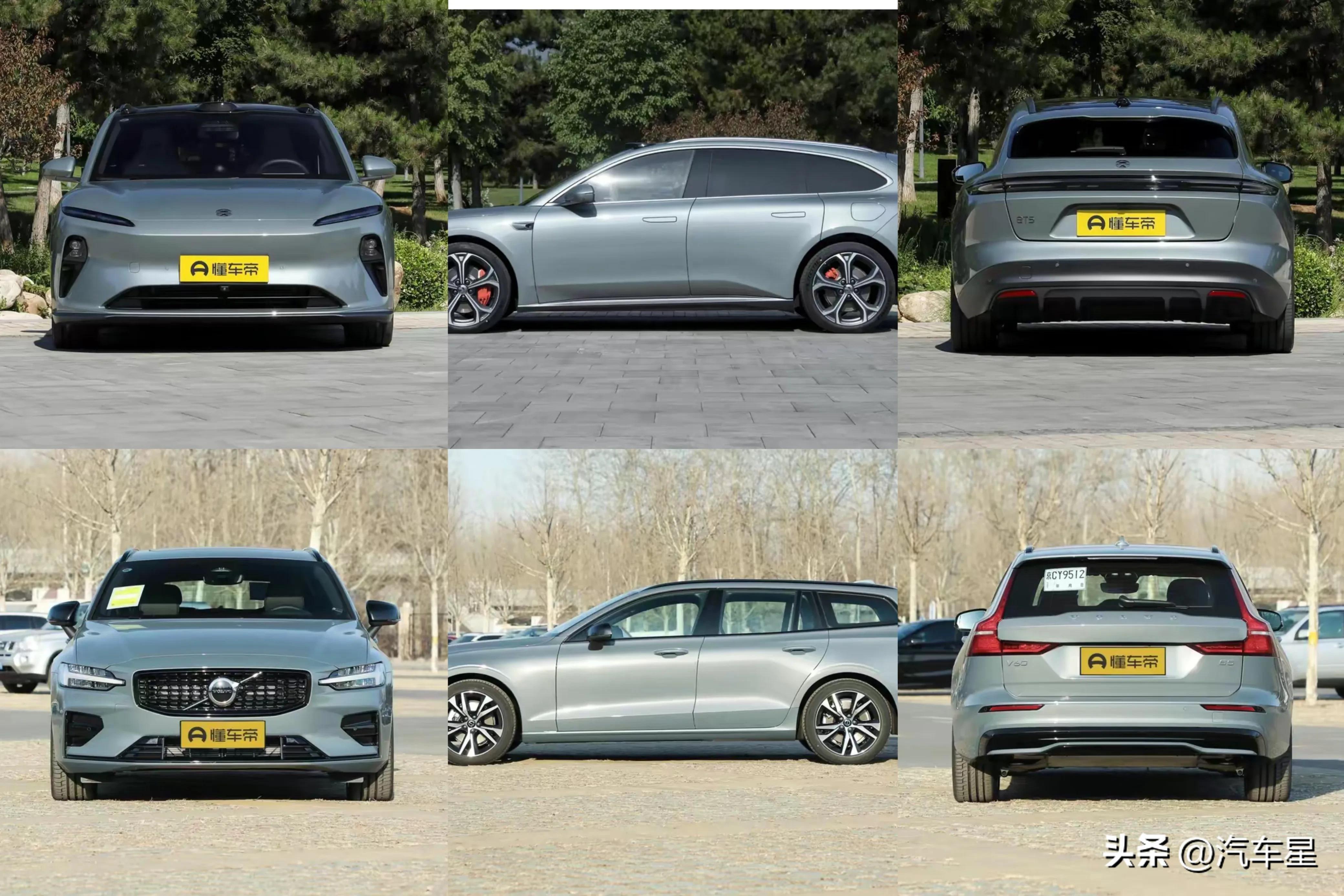 蔚来et5旅行版2023款落地价,蔚来et5旅行版黑武士落地价