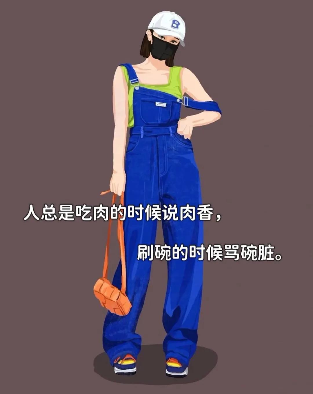 未来可期文字的图片,未来可期文字背景图