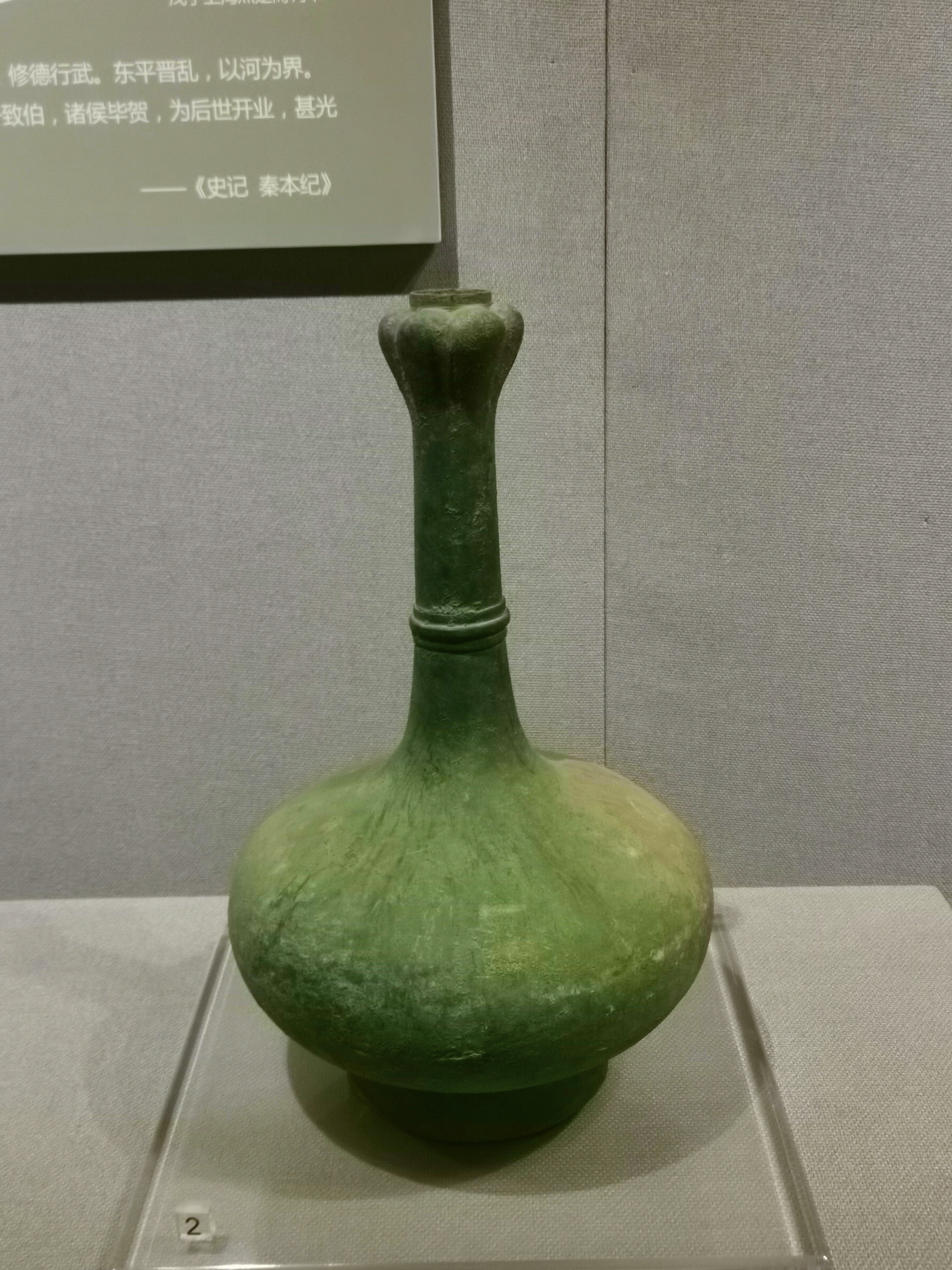 咸阳2天的短途旅游,咸阳出发三日穷游攻略