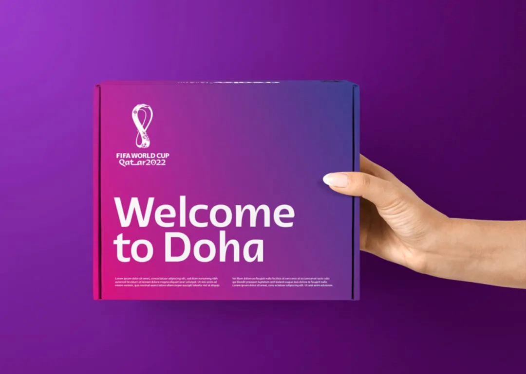 卡塔尔世界杯vi设计,卡塔尔世界杯动态logo制作
