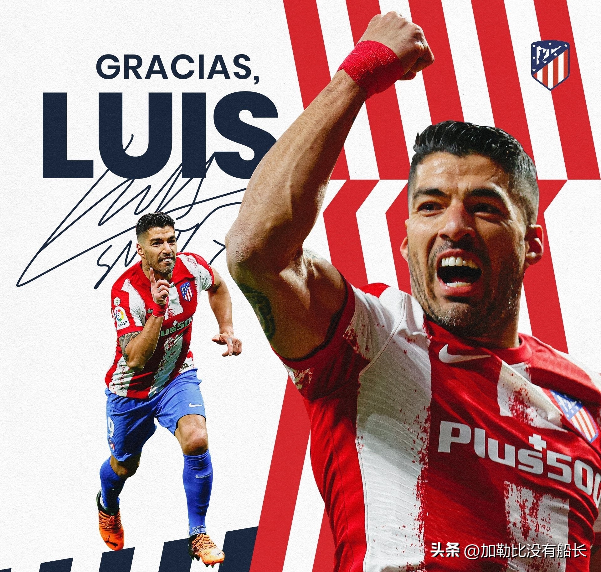 退出五大联赛的球星,离开五大联赛的球星有哪些