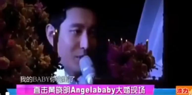 井柏然和杨颖友谊淡了吗,杨颖井柏然怎么相识