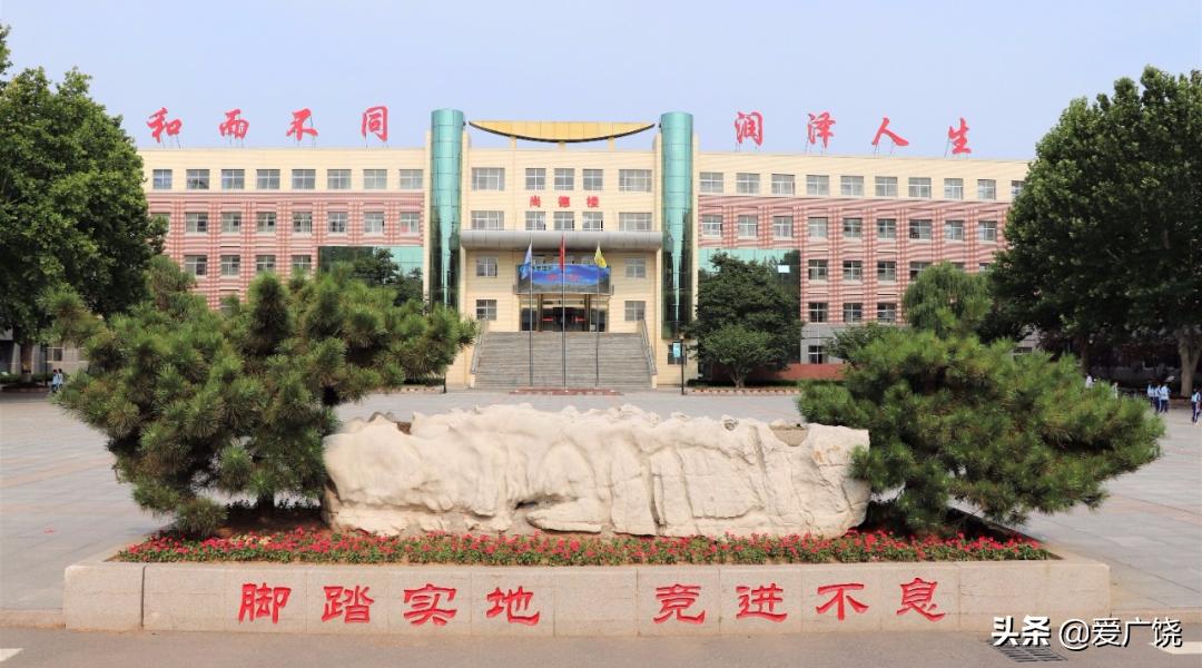 广饶小学报名需要准备什么资料,东营市广饶县中小学招生