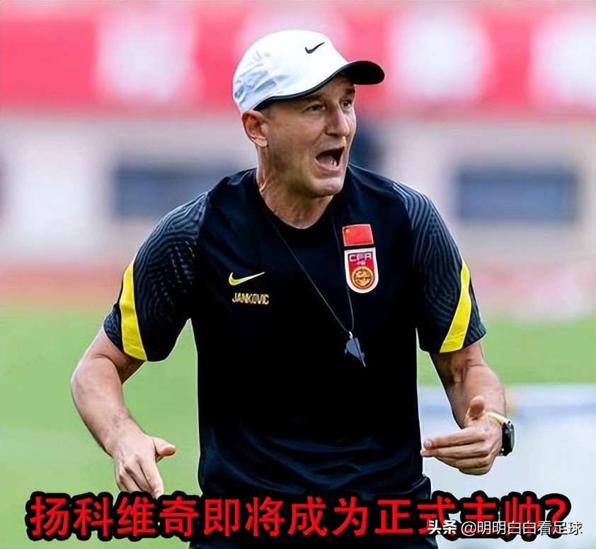 东亚杯中国vs韩国比赛视频,2019东亚杯赛中国对韩国比赛结果