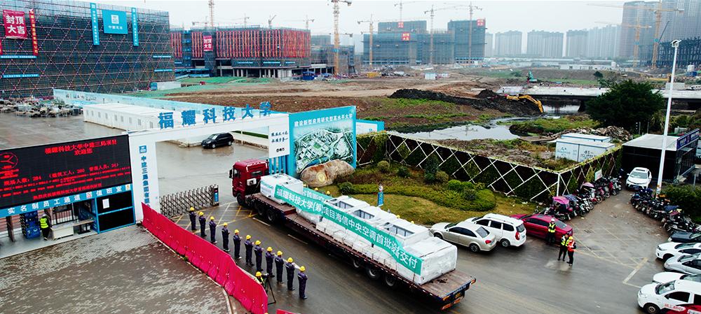 海信中央空调的六个国际品质标准,海信中央空调有什么特别的技术