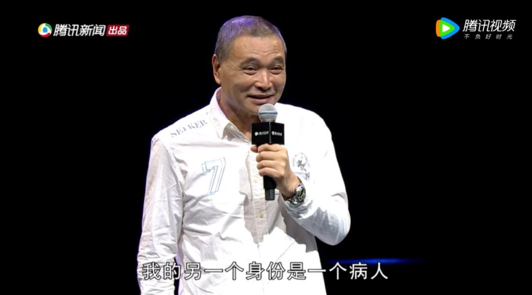 病人马面裙,马原医生