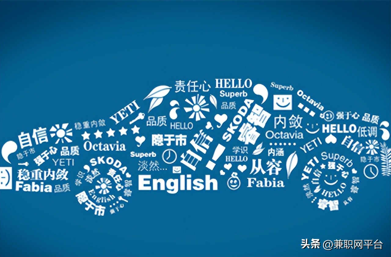 山东兼职工作推荐,山东短期兼职包吃住