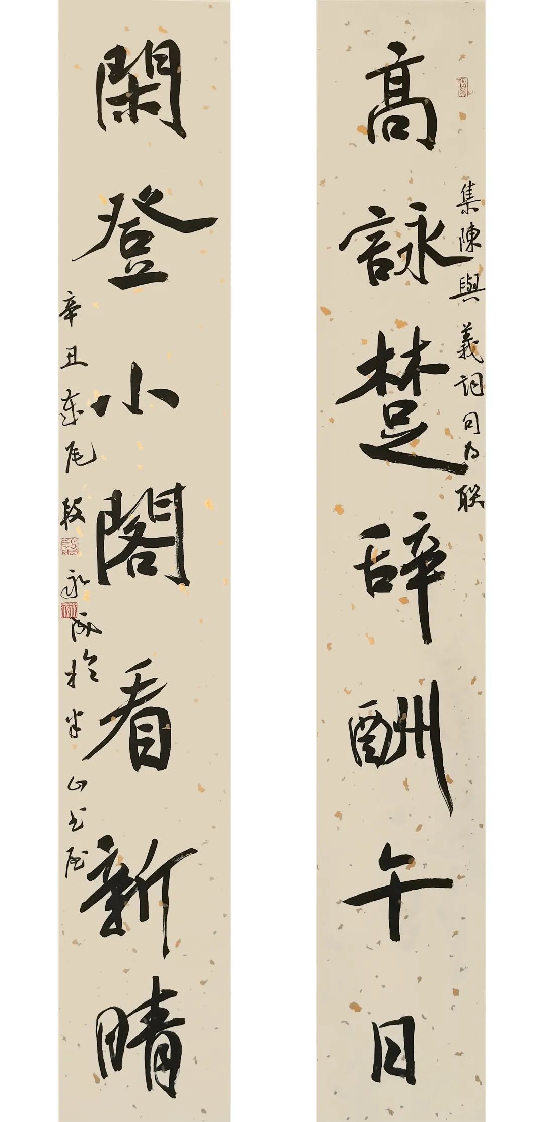 最新迎春书画展征稿,迎春书画展销会