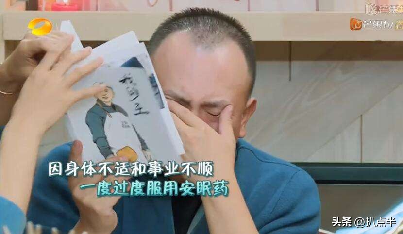 王珂实在不禁扒：除了刘涛老公的身份，真的“一无是处”吗？