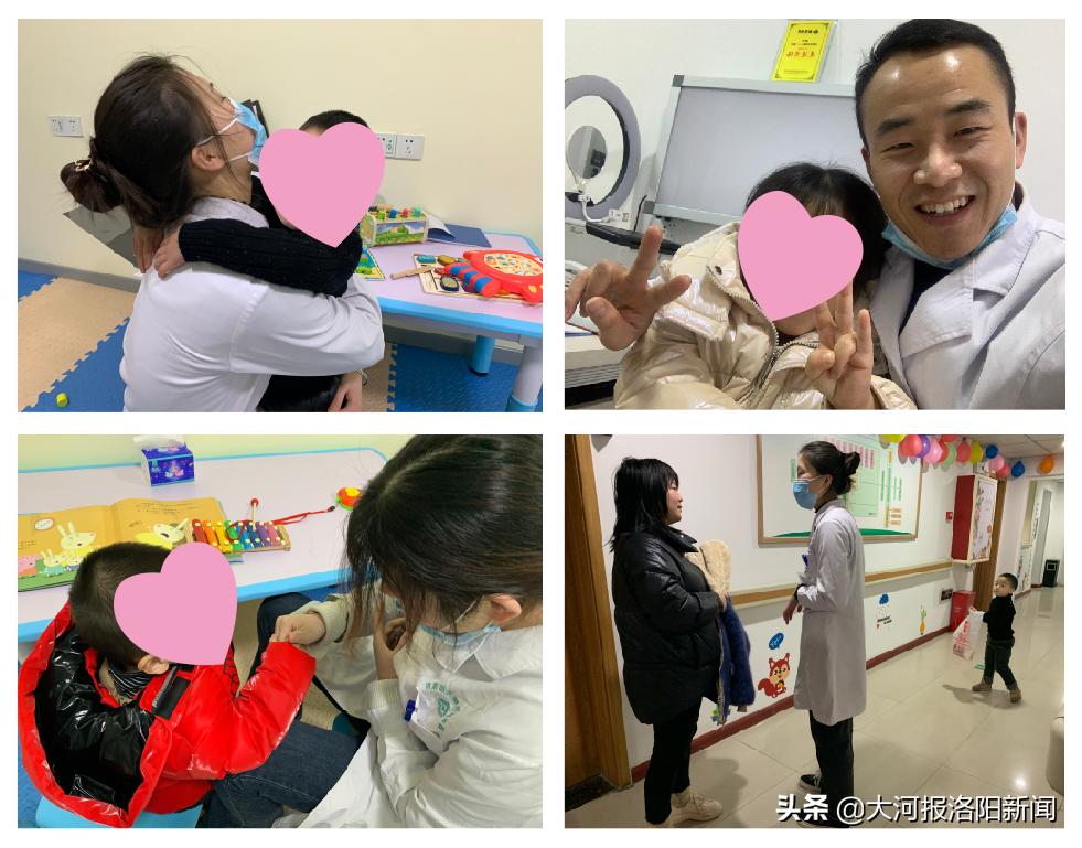 洛阳恩济医院被评为洛阳市西工区残疾人联合会“儿童孤独症定点康复机构