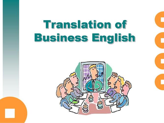 高效率学习英语零基础一个月,8个学习外语的小秘诀