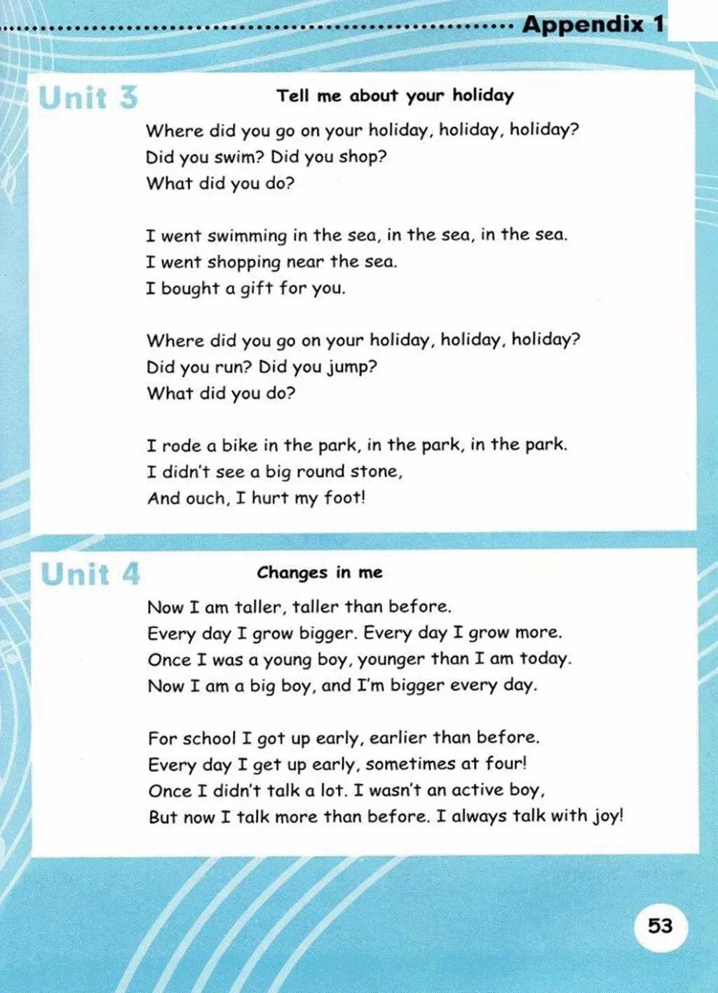 小学英语六年级上册课本03,小学英语六年级下册人教版课本