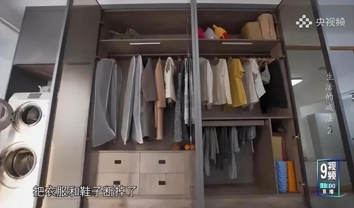 90后女孩断舍离家仅剩6件家具,80平方断舍离六件家具