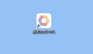 电脑音乐转换mp3用什么软件,音乐转调手机软件