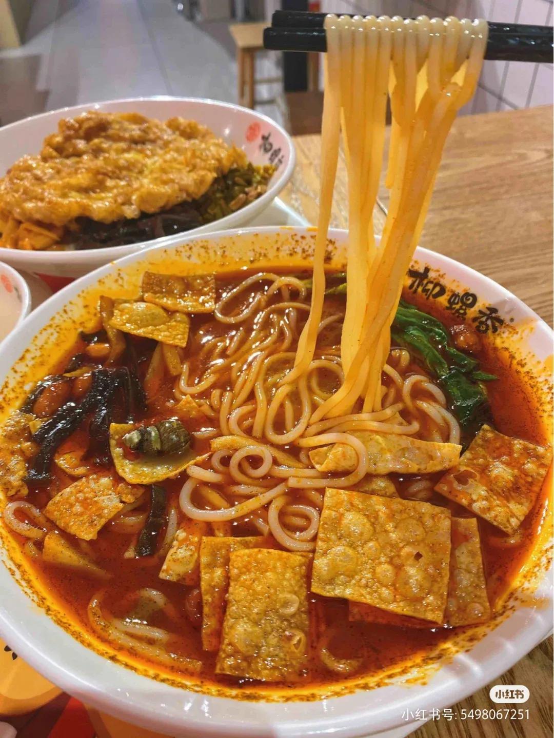 广西五家分店螺蛳粉,广西螺蛳粉加盟店十大品牌排行榜