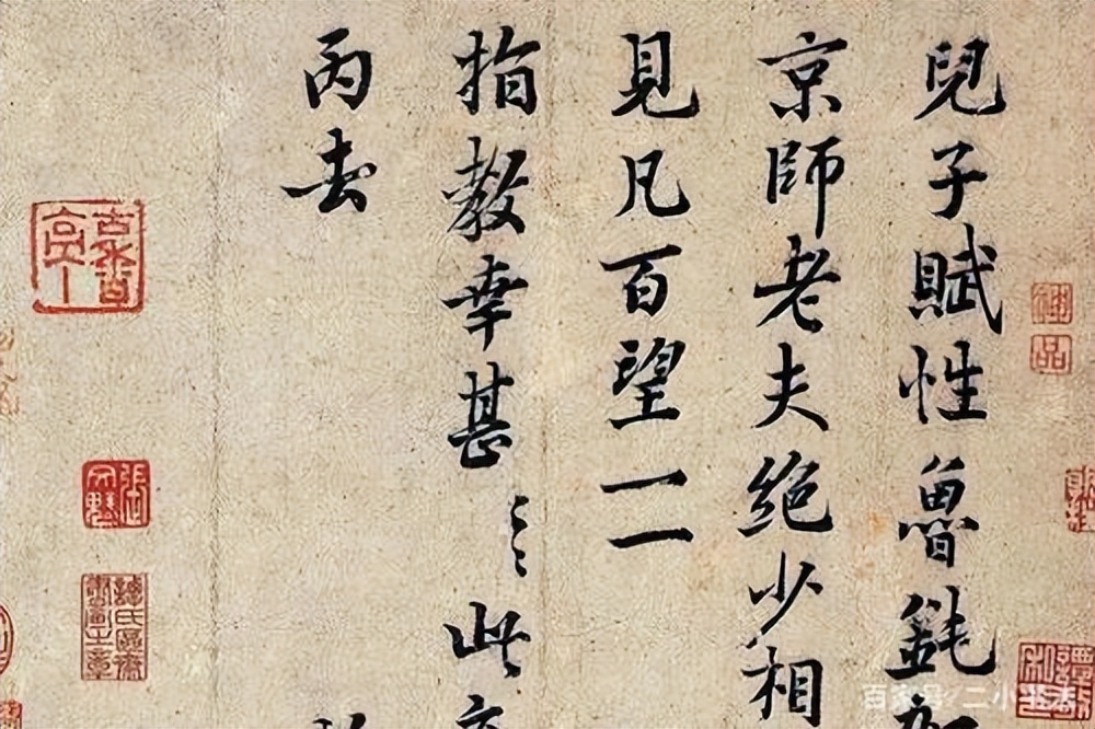 邓朴方回忆父亲*小平邓**：他从来没有谎言，从来没有说出过一个脏字