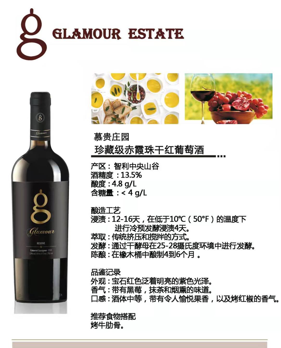 综保惠进口商品店,综保惠化妆品