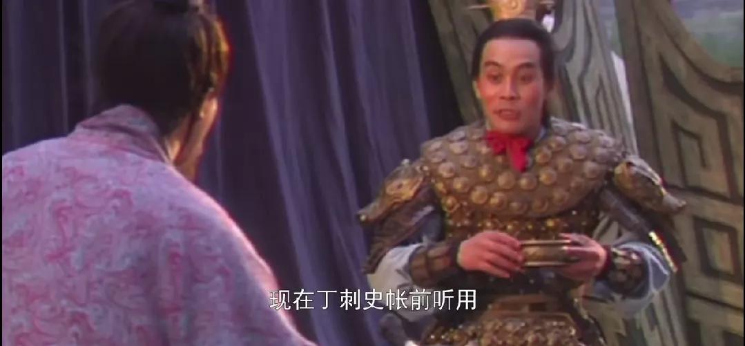 吕布的豪言壮语谁敢比肩,吕布在三国演义中的存在感