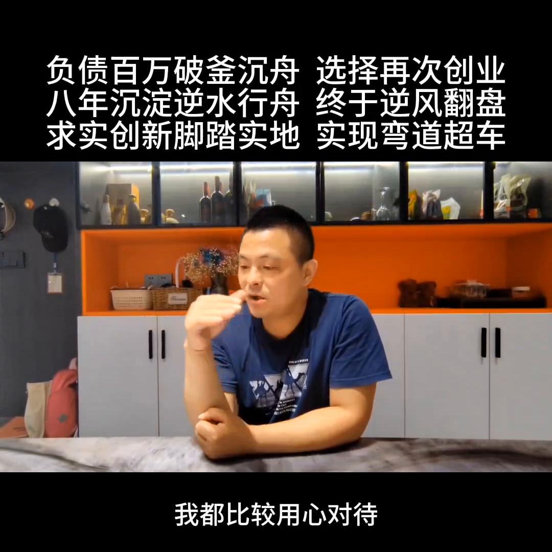 鏄嗗北椴嶈壓瑁呴グ鍏徃,鏄嗗北椴嶈壓瑁呴グ瑁呬慨鏈夐檺鍏徃