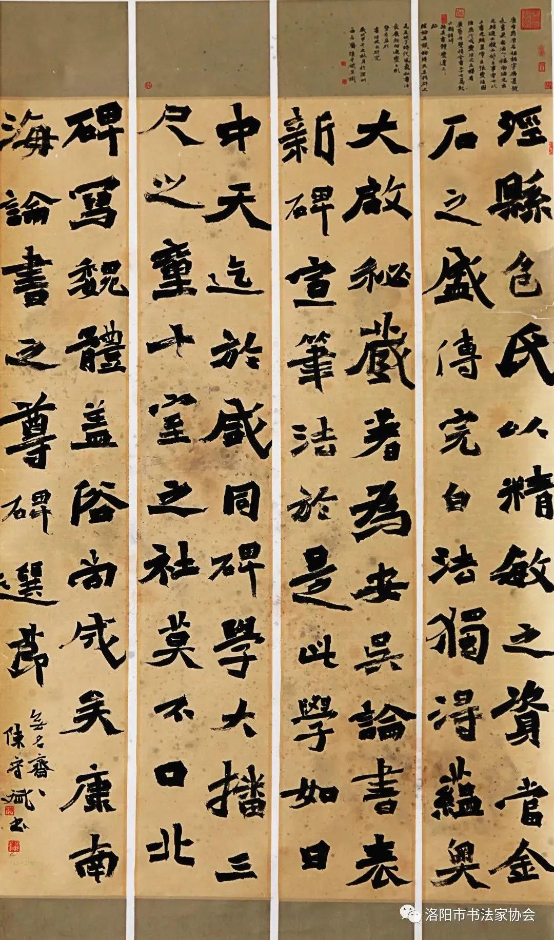 最容易入国展的十种书法,书法国展截稿多久会出入展名单