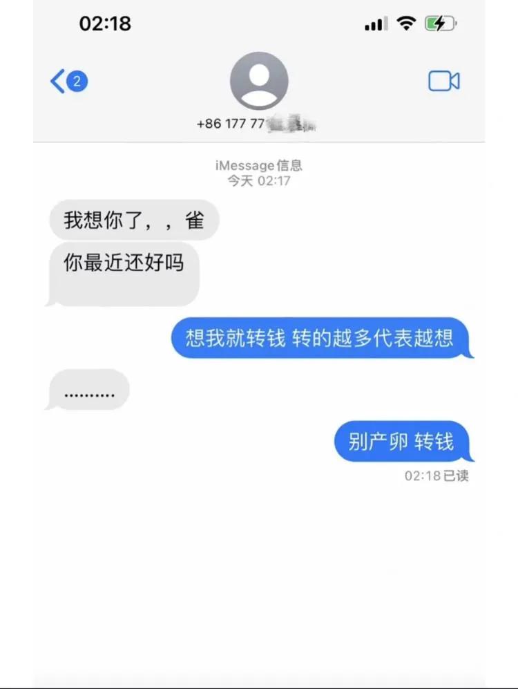 那些搞笑的图片截图,盘点那些搞笑的图