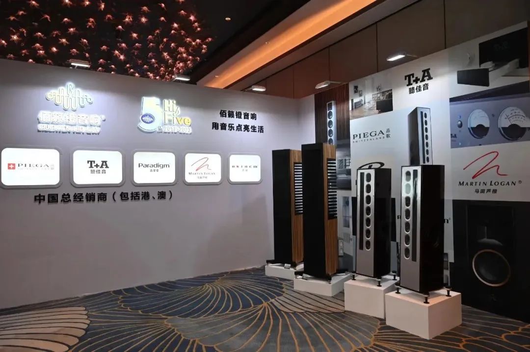 广州2024年音响唱片展时间表,广州国际音响唱片展2024