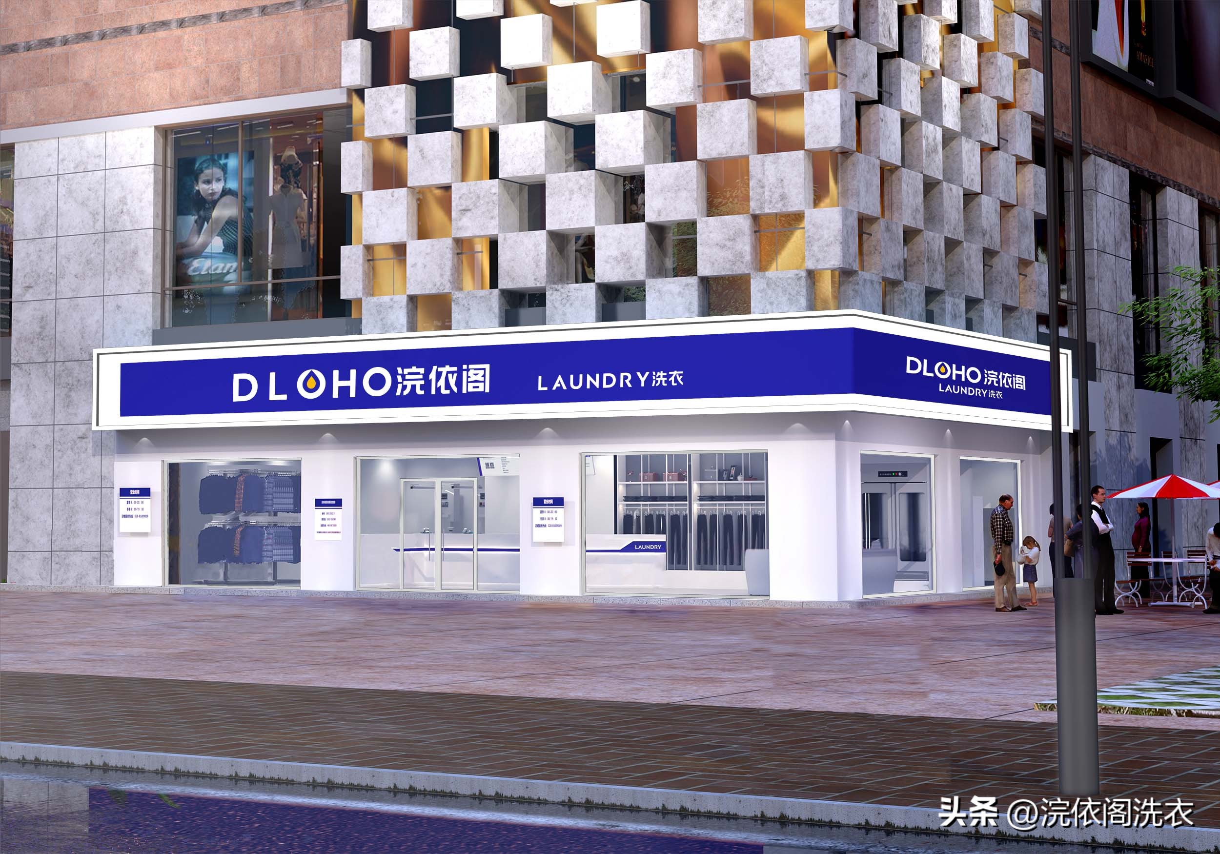 干洗店淡季靠什么赚钱,干洗店成本和利润分析贵阳