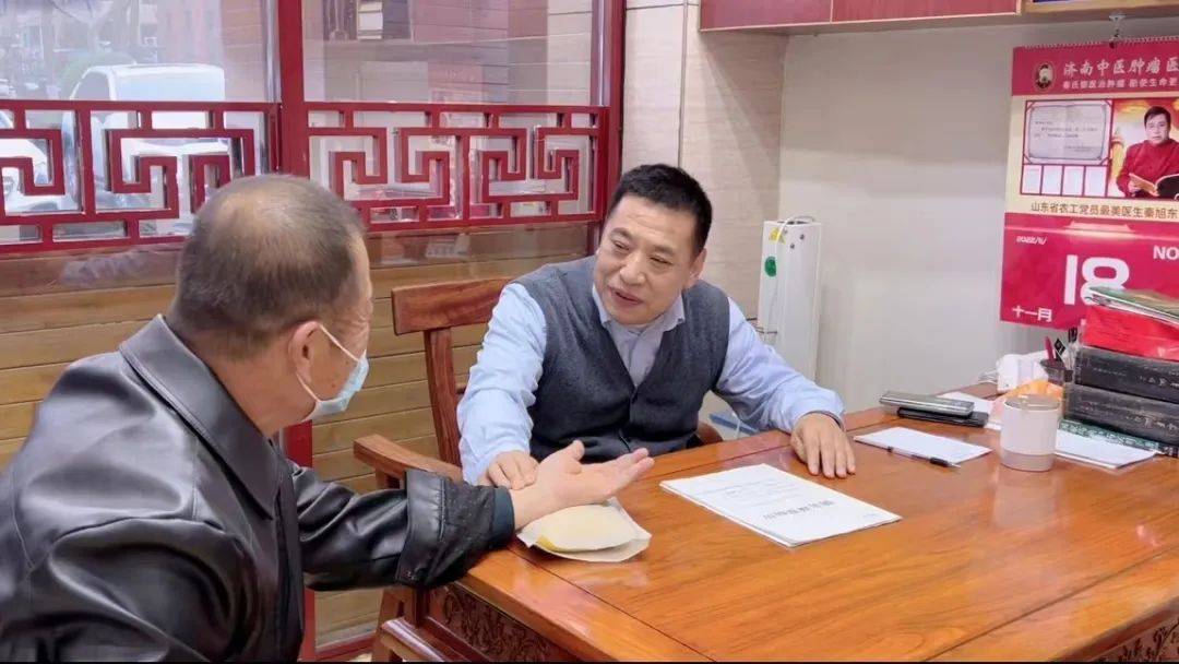 「11月总结」值得珍藏——秦院长诊室里抗癌患者身影与难忘瞬间