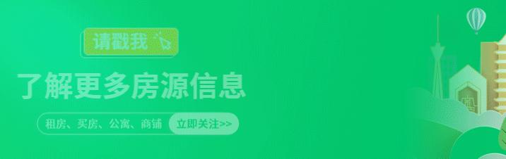 日本平均几年的收入能买到房子,日本家庭1000万收入