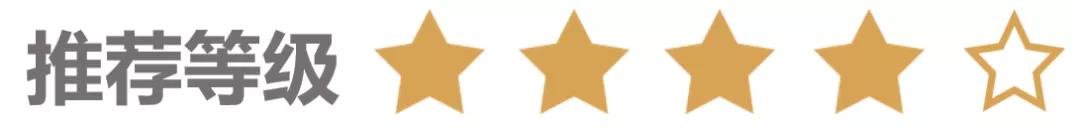 平安重疾险盛世尊悦,平安盛世福尊悦重疾险缺点