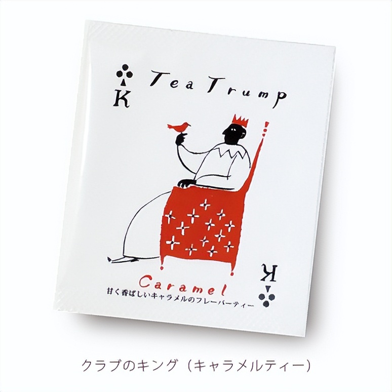 都说日本车的质量好,日本设计细节