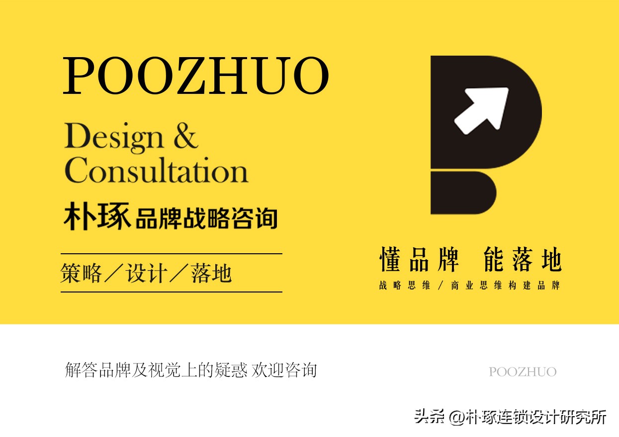 免费老虎标志logo设计欣赏,虎元素logo图片