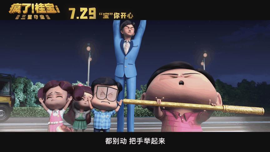 三星堆现在的票价,三星堆的票价是多少钱