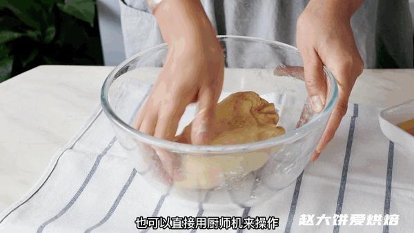 来山姆必吃的牛肉卷,再好的美食也抵不过山姆牛肉卷