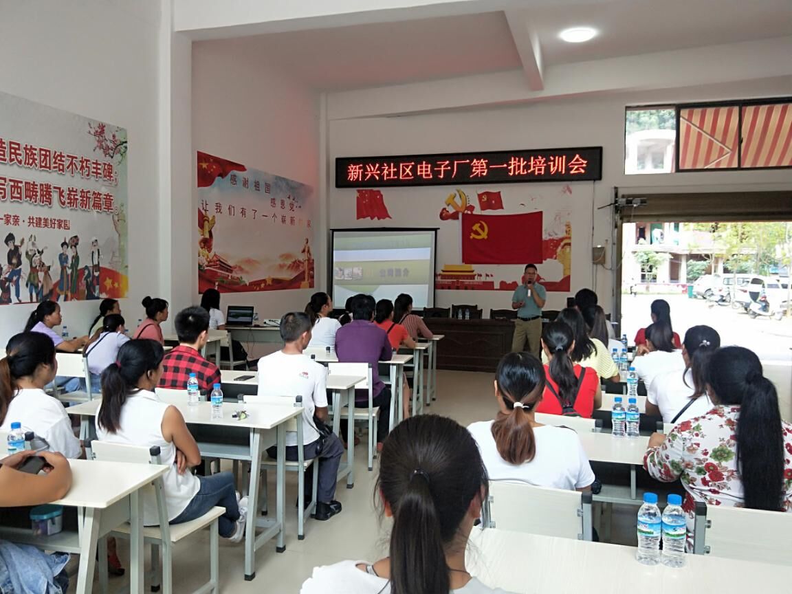 精准化就业帮扶困难群体,就业扶贫车间开启家门口致富路