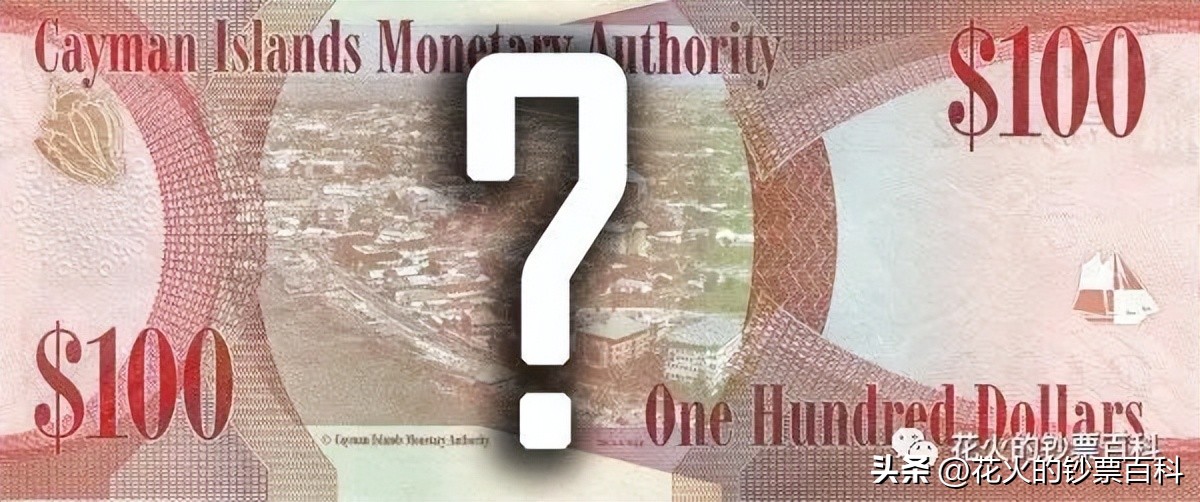 2000年度新钞发行大盘点,2022年有哪些新钞发行