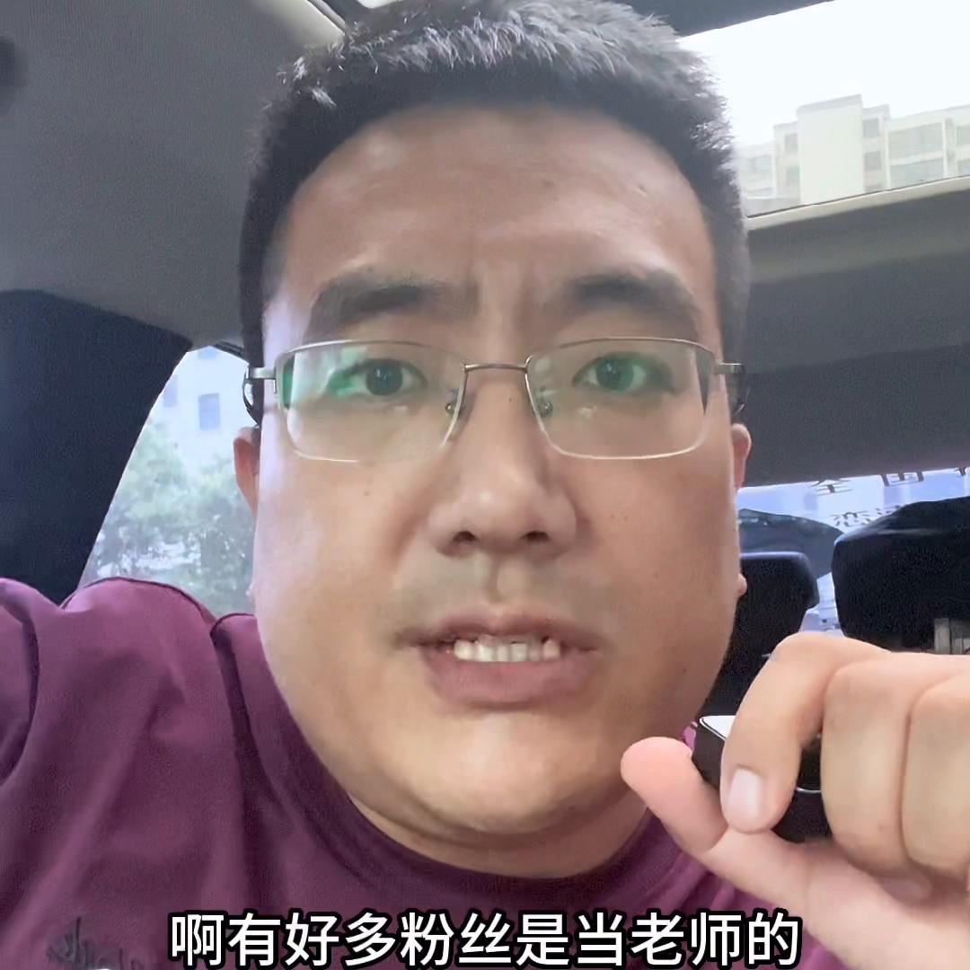 最美，最优，十佳……最具……一定要是“最”才好……#最...